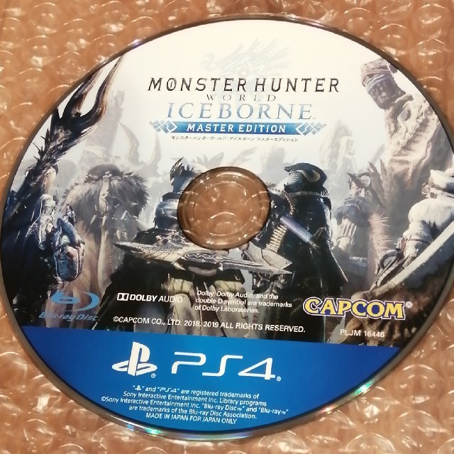 PlayStation4(プレイステーション4)のモンスターハンターワールドアイスボーン　PS4 エンタメ/ホビーのゲームソフト/ゲーム機本体(家庭用ゲームソフト)の商品写真