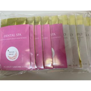 DENTAL SPA(口臭防止/エチケット用品)