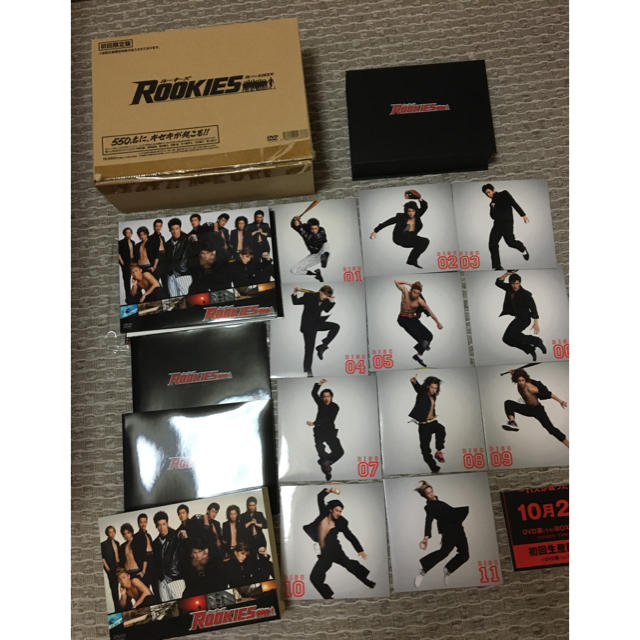 ROOKIES（ルーキーズ）DVD BOXの通販 by gumi's shop｜ラクマ