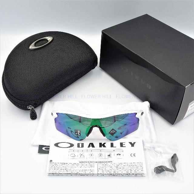 Oakley(オークリー)のOAKLEY オークリー レーダーロックパス プリズムジェイドイリジウム スポーツ/アウトドアのランニング(ウェア)の商品写真