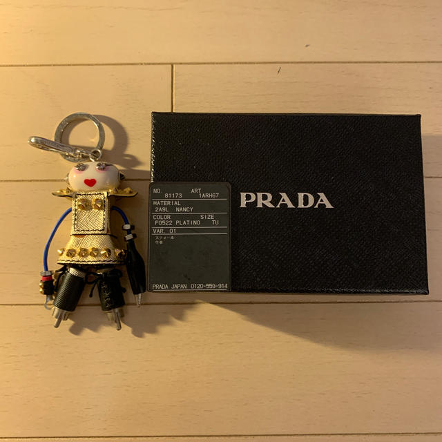 PRADA キーリング　トリックロボット