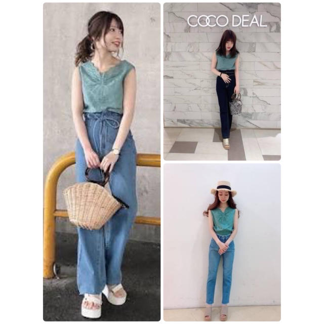 COCO DEAL(ココディール)の【COCODEAL】アイレットパネル刺繍ノースリブラウス／グリーン🥝🌿☘️ レディースのトップス(カットソー(半袖/袖なし))の商品写真