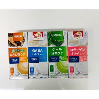 ファンケル(FANCL)のなつは様専用(その他)