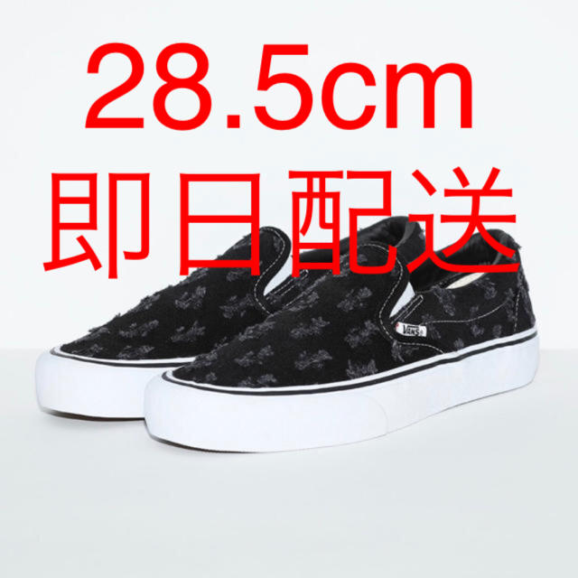 Supreme(シュプリーム)のSupreme Vans Hole Punch Denim Slip-On メンズの靴/シューズ(スニーカー)の商品写真