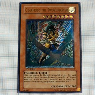 ユウギオウ(遊戯王)の遊戯遊戯王　剣聖　ネイキッドギアフリード アジア　レリーフ　英語(シングルカード)