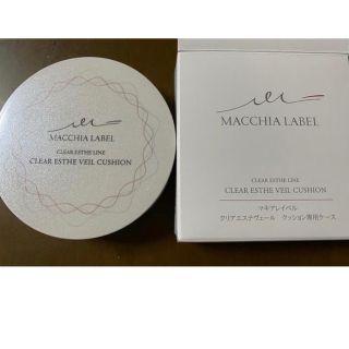 マキアレイベル(Macchia Label)のマキアレイベル　クリアエステヴェール　クッション(ファンデーション)