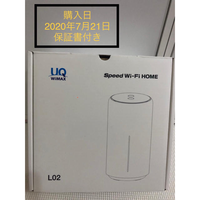 UQ WiMAX L02  保証書付