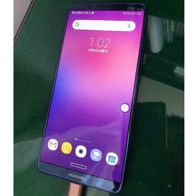 Mate10 Pro 国際版 スマホ/家電/カメラのスマートフォン/携帯電話(スマートフォン本体)の商品写真