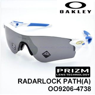 オークリー(Oakley)のOAKLEY オークリー レーダーロックパス プリズムブラックイリジウム(ウェア)