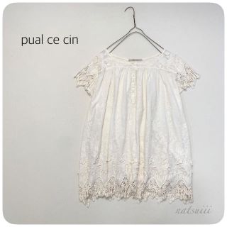 ピュアルセシン(pual ce cin)のピュアルセシン . フラワー 刺繍 レース プルオーバー ブラウス(シャツ/ブラウス(半袖/袖なし))