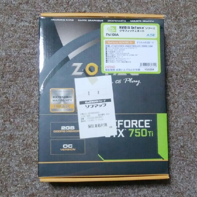 NVIDIA GEFORCE GTX 750Ti 2