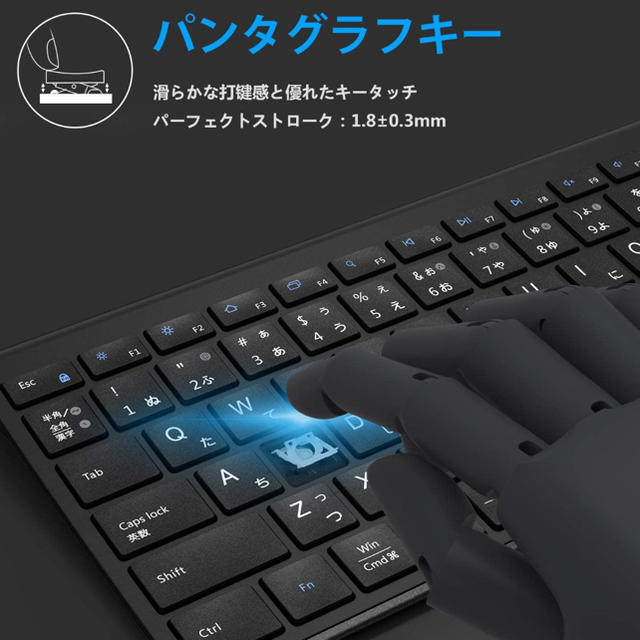 ワイヤレスキーボード 【新品】 スマホ/家電/カメラのPC/タブレット(PC周辺機器)の商品写真