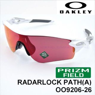 オークリー(Oakley)のOAKLEY オークリー レーダーロックパス プリズムフィールド 野球(ウェア)