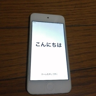 アイポッドタッチ(iPod touch)のiPod touch 第6世代 32GB シルバー(スマートフォン本体)
