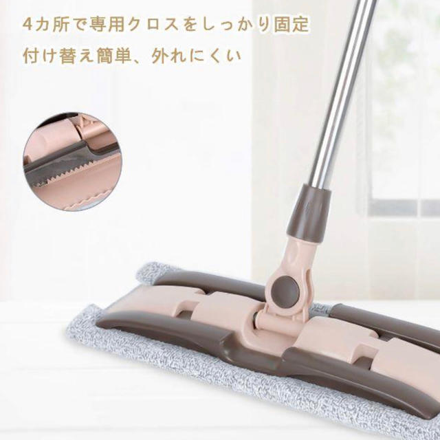 新品モップ フロアモップ ZALADO フロアワイパー  インテリア/住まい/日用品の日用品/生活雑貨/旅行(日用品/生活雑貨)の商品写真