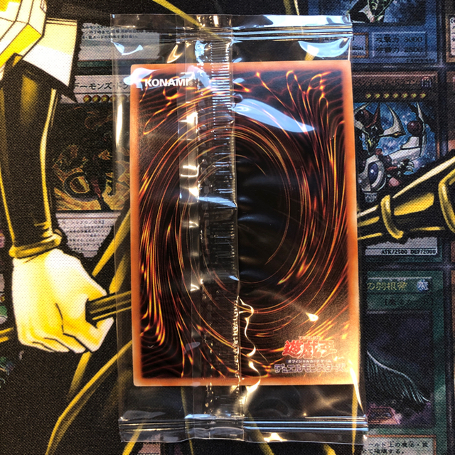遊戯王(ユウギオウ)の守護神官マハード 20th シークレット エンタメ/ホビーのトレーディングカード(シングルカード)の商品写真
