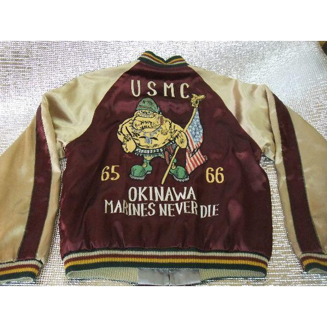 テーラー東洋 虎 鷹 TT11283 OKINAWA MARINES スカジャン スカジャン テーラー東洋 虎 鷹 TT11283 OKINAWA MARINES スカジャン スカジャン