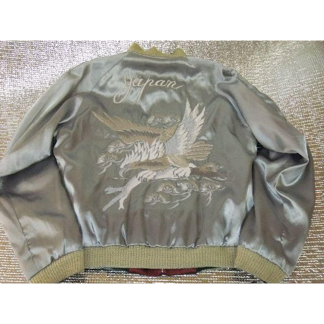 テーラー東洋 虎 鷹 TT11283 OKINAWA MARINES スカジャン スカジャン テーラー東洋 虎 鷹 TT11283 OKINAWA MARINES スカジャン スカジャン