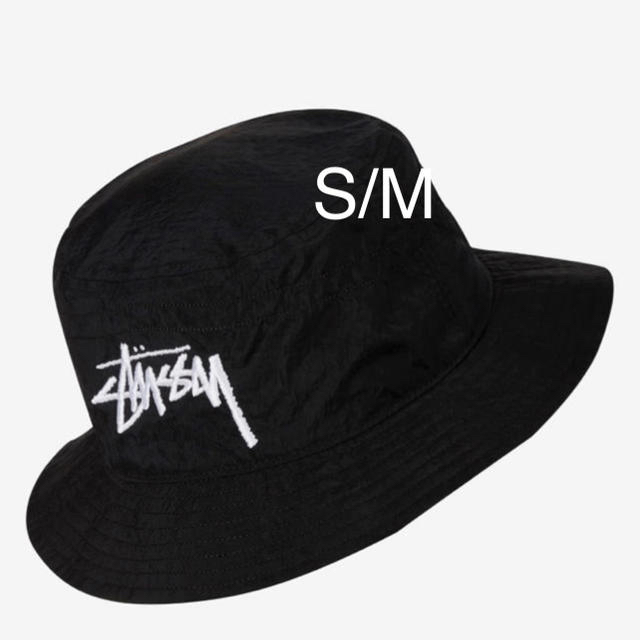 Stussy/Nike bucket hat