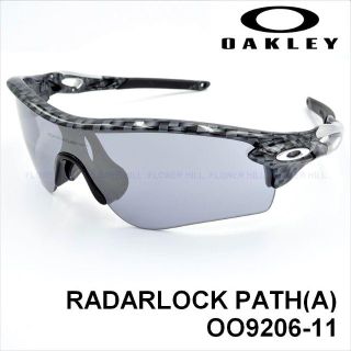 オークリー(Oakley)のOAKLEY オークリー レーダーロックパス スレートイリジウム カーボン柄(ウエア)