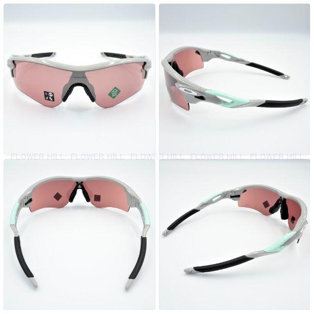 Oakley - OAKLEY オークリー レーダーロックパス プリズムダークゴルフ
