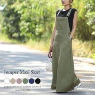 専用 ジャンパースカート オールインワン サロペット マキシ カーキ(ロングスカート)