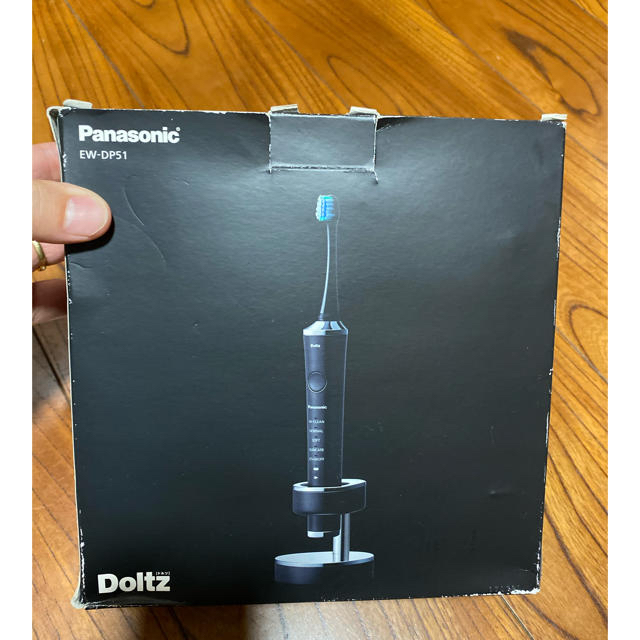 yasu-ku様専用 パナソニックDoltz EW-DP51 音波電動歯ブラシ 【驚きの ...