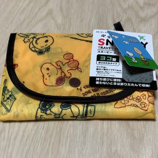 SNOOPY エコバッグ　　（ヨコ型）(エコバッグ)