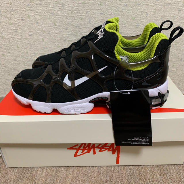 Stussy NIKE AIR ZOOM SPIRIDON KUKINI