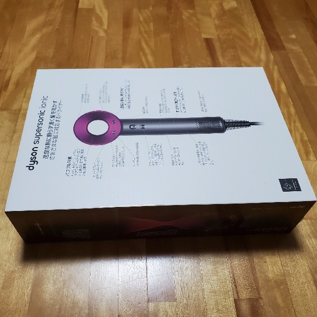 新品　未使用　dyson HD03 ULF IIF　ヘアードライヤー