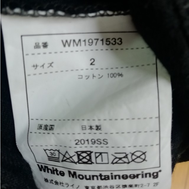 WHITE MOUNTAINEERING(ホワイトマウンテニアリング)の【専用】19SS ホワイトマウンテニアリング　長袖ロゴTシャツ 2 メンズのトップス(Tシャツ/カットソー(七分/長袖))の商品写真