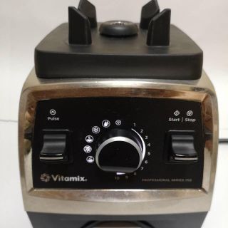 バイタミックス(Vitamix)の【Vitamix】バイタミックスPRO750 ブレンダー ミキサー(ジューサー/ミキサー)