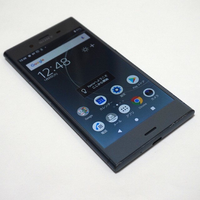 SIMフリー化済み SONY Xperia XZ1 Softbank 701SO