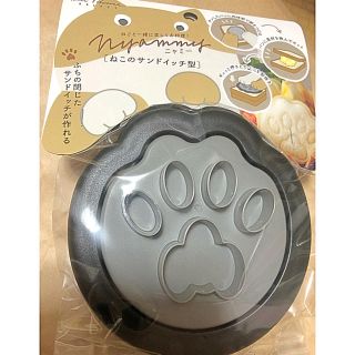 カイジルシ(貝印)のねこのサンドイッチ型　貝印(収納/キッチン雑貨)