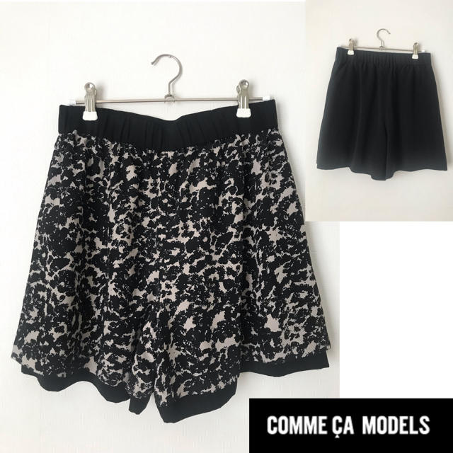 COMME CA ISM(コムサイズム)のお値下げ★コムサ  モデルズ　comme ce models パンツ　Sサイズ レディースのパンツ(キュロット)の商品写真