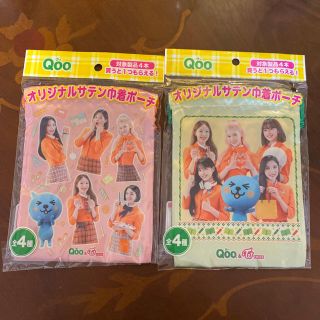 コカ コーラ 巾着 アイドルグッズの通販 12点 コカ コーラのエンタメ ホビーを買うならラクマ