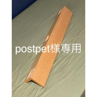 ムジルシリョウヒン(MUJI (無印良品))の壁に付けられる家具・棚・幅８８ｃｍ・オーク材(棚/ラック/タンス)