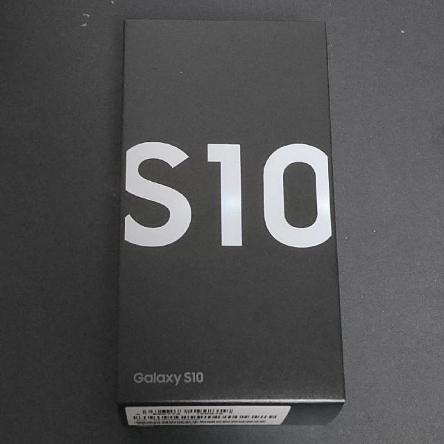 Galaxy S10 Prism White 128 GB SIMフリー