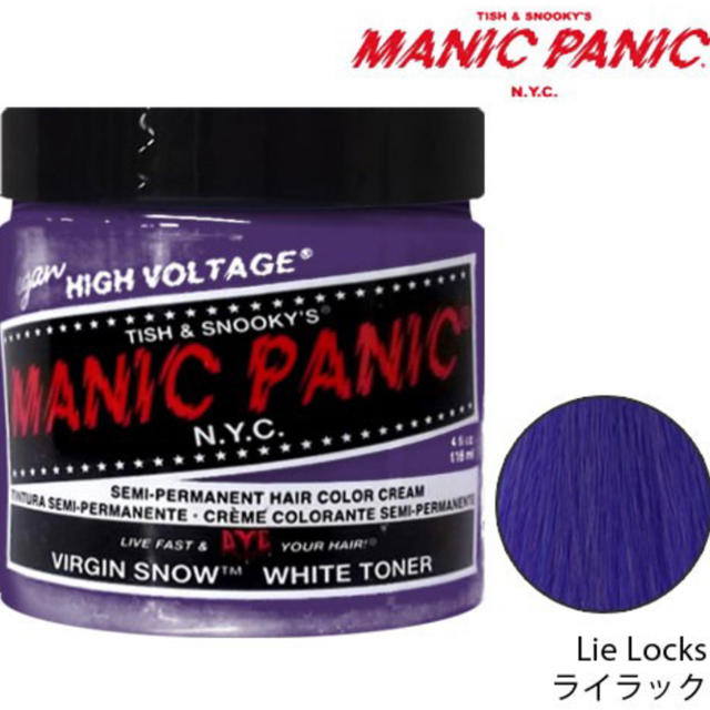 マニックパニック　マニパニ　紫　ライラック　#19 コスメ/美容のヘアケア/スタイリング(カラーリング剤)の商品写真