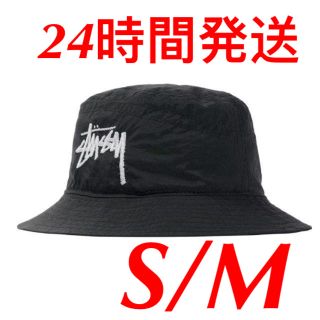 ステューシー(STUSSY)の 新品STÜSSY / NIKE BUCKET HAT S/M BLACK(ハット)