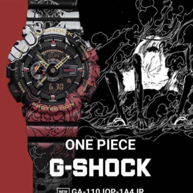 G-SHOCK ONE PIECE ワンピース コラボレーションモデル