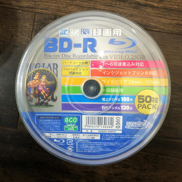 【未使用新品】Blu-ray100枚（50枚x2）