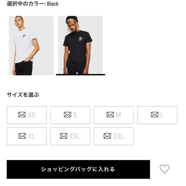 DIESEL(ディーゼル)の2020SS DIESEL T-DIEGO-J16 Ｔシャツ　ブラック　Lサイズ メンズのトップス(Tシャツ/カットソー(半袖/袖なし))の商品写真