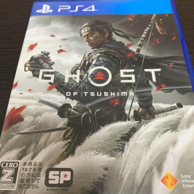 Ghost of Tsushima（ゴースト・オブ・ツシマ） PS4ゲームソフトゲーム機本体