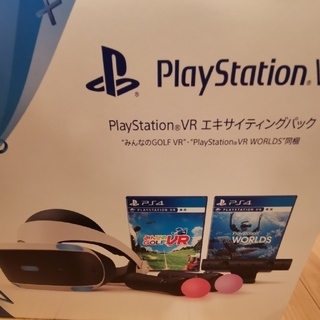 プレイステーションヴィーアール(PlayStation VR)のPlayStation VR エキサイティングパック(家庭用ゲーム機本体)