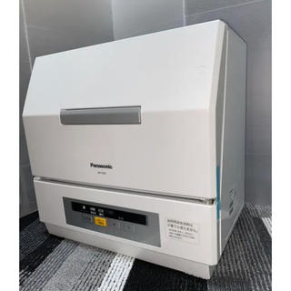 パナソニック(Panasonic)のPanasonic 食洗機 NP-TCR2(食器洗い機/乾燥機)
