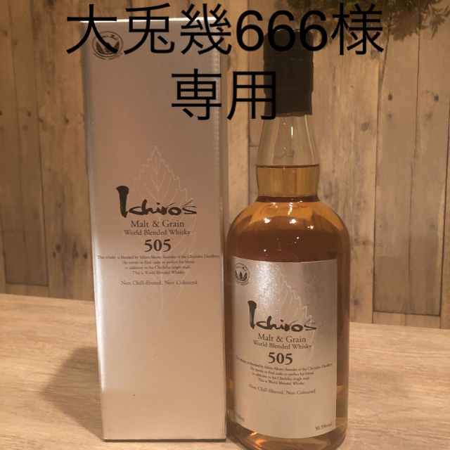 イチローズモルト グレンウイスキー505