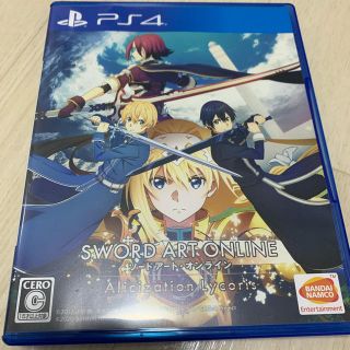 バンダイナムコエンターテインメント(BANDAI NAMCO Entertainment)のソードアート・オンライン アリシゼーション リコリス PS4(家庭用ゲームソフト)