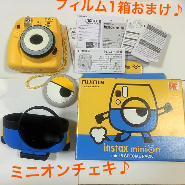 FUJIFILM ミニオンチェキ instax mini8instaxmini8