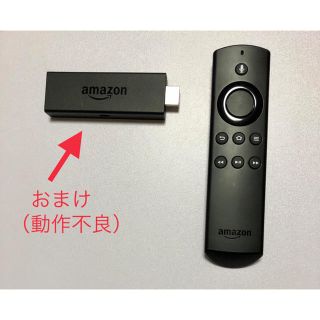 fire tv stick リモコン　stickは準ジャンク品(その他)